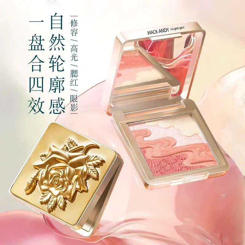 Beauty Makeup Palette - MACKANDY оригинальная контурная палитра румяна естественное