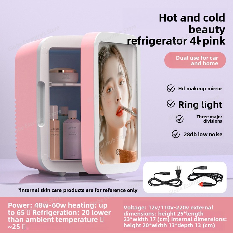 Красочный холодильник для крас – обзор и цена Beauty Makeup Fridge