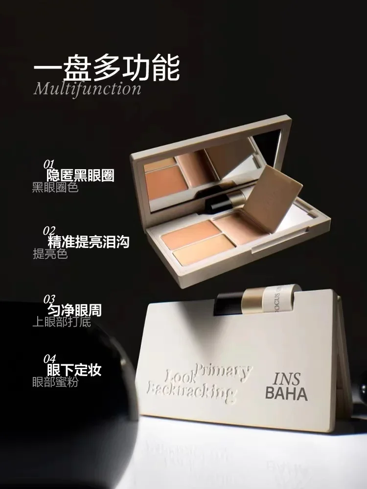 Палитра консилеров INSBAHA, фи – обзор и цена Beauty Makeup Palette