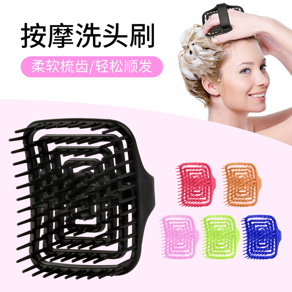 Щетка-массажер для кожи головы – обзор и цена Hair Scalp Massager