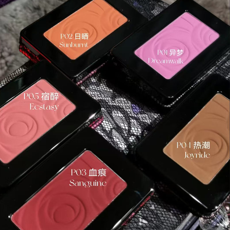 Палетка румян Kaleidos: матовы – обзор и цена Beauty Makeup Palette
