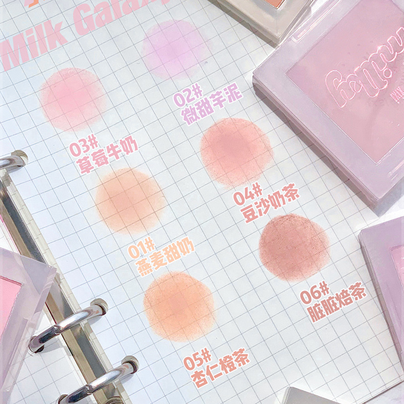 Матовая палитра румян Beauty F – обзор и цена Beauty Makeup Palette