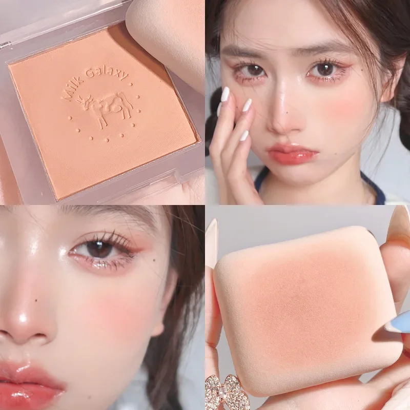 Матовая палитра румян Beauty F – обзор и цена Beauty Makeup Palette