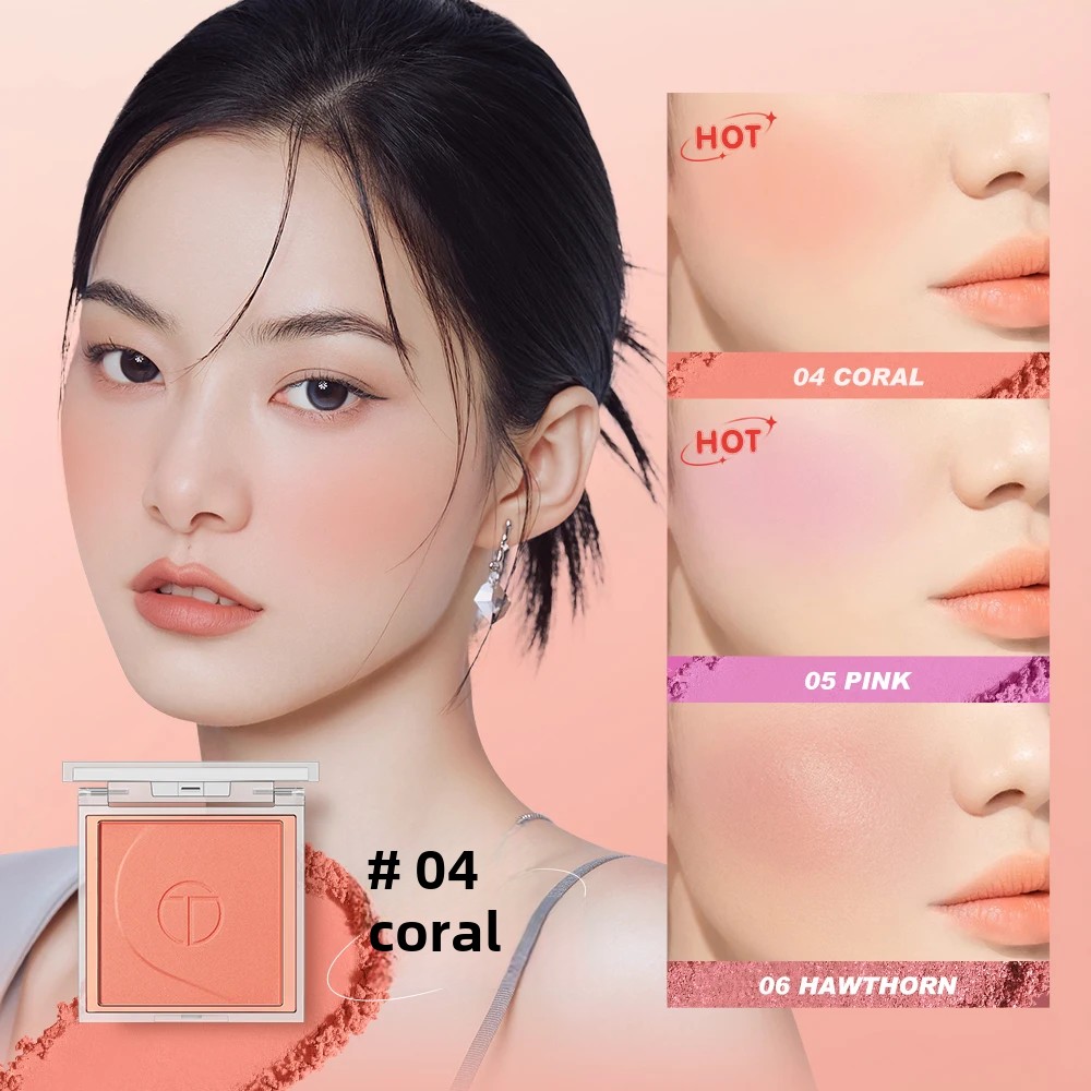 Мягкая минеральная палитра рум – обзор и цена Beauty Makeup Palette